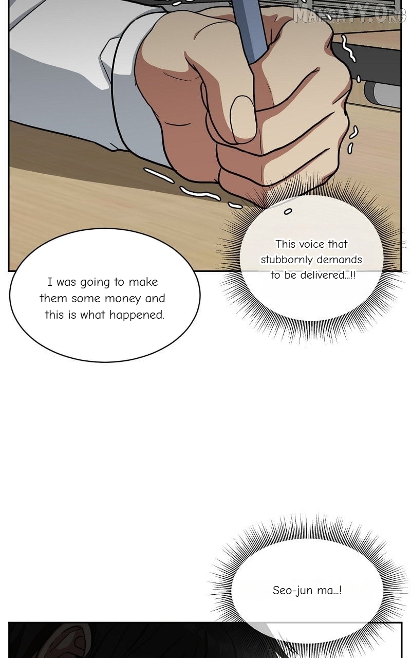 Change Me Chapter 38 - page 9
